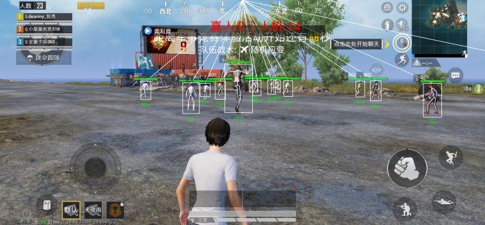 和平精英教你如何开外挂（和平精英中如何才能开外挂）